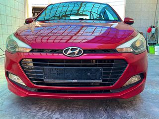 Hyundai i 20 2017 FULL EXTRA-thumb-3