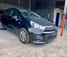 Kia Rio 2017 Diesel.Οθόνη‼