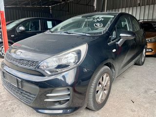 Kia Rio 2017 Diesel.Οθόνη‼-thumb-9