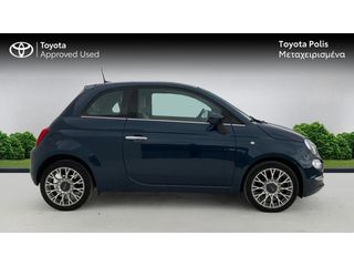 Fiat 500 2021 Star-thumb-5