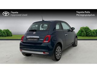Fiat 500 2021 Star-thumb-6
