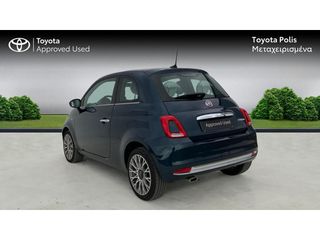 Fiat 500 2021 Star-thumb-1