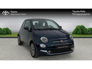 Fiat 500 2021 Star-thumb-7