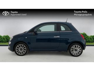 Fiat 500 2021 Star-thumb-2