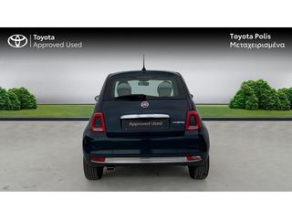 Fiat 500 2021 Star-thumb-3