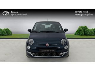 Fiat 500 2021 Star-thumb-4