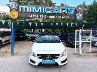 Mercedes-Benz CLA 200 2013 ΠΩΛΗΘΗΚΕ..!!-thumb-32