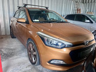 Hyundai i 20 2015 Δώρο Μπαγαζιερα