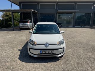 Volkswagen Up 2016 UP! Ευκαιρία-thumb-1