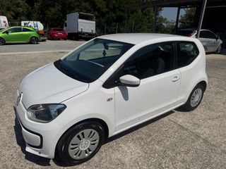 Volkswagen Up 2016 UP! Ευκαιρία-thumb-5