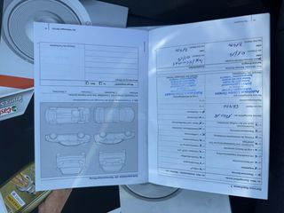 Volkswagen Up 2016 UP! Ευκαιρία-thumb-31