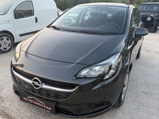 Opel Corsa 2018-thumb-1