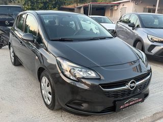 Opel Corsa 2018-thumb-4