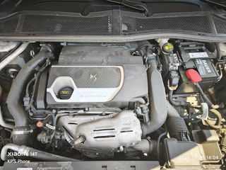 DS DS4 2022 1.6 Puretech EAT8 Performance Line-thumb-30