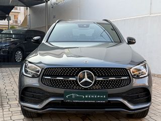Mercedes-Benz GLC 300 2022 AMG LINE | EΡΓΟΣΤΑΣΙΑΚΗ ΕΓΓΥΗΣΗ | 4MATIC-thumb-88