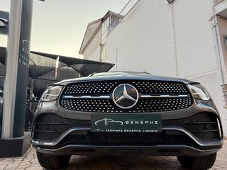 Mercedes-Benz GLC 300 2022 AMG LINE | EΡΓΟΣΤΑΣΙΑΚΗ ΕΓΓΥΗΣΗ | 4MATIC-thumb-90