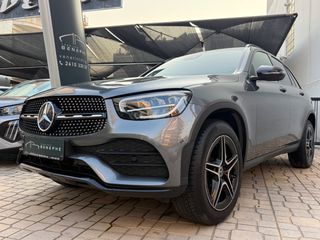 Mercedes-Benz GLC 300 2022 AMG LINE | EΡΓΟΣΤΑΣΙΑΚΗ ΕΓΓΥΗΣΗ | 4MATIC-thumb-8