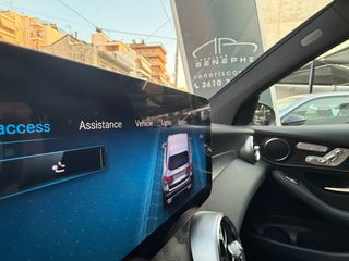 Mercedes-Benz GLC 300 2022 AMG LINE | EΡΓΟΣΤΑΣΙΑΚΗ ΕΓΓΥΗΣΗ | 4MATIC-thumb-26