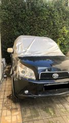 Daihatsu Terios 2007 Special Edition
