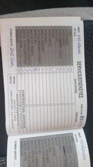 Isuzu D-Max 2010 LS TURBO - ΕΛΛΗΝΙΚΟ - AΥΤΟΜΑΤΟ-thumb-69