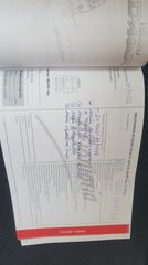 Isuzu D-Max 2010 LS TURBO - ΕΛΛΗΝΙΚΟ - AΥΤΟΜΑΤΟ-thumb-48