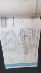 Isuzu D-Max 2010 LS TURBO - ΕΛΛΗΝΙΚΟ - AΥΤΟΜΑΤΟ-thumb-49