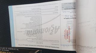 Isuzu D-Max 2010 LS TURBO - ΕΛΛΗΝΙΚΟ - AΥΤΟΜΑΤΟ-thumb-59