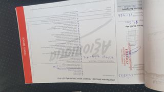 Isuzu D-Max 2010 LS TURBO - ΕΛΛΗΝΙΚΟ - AΥΤΟΜΑΤΟ-thumb-60