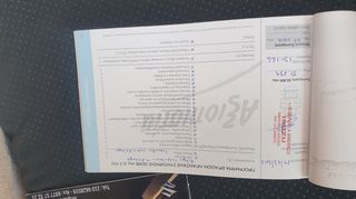 Isuzu D-Max 2010 LS TURBO - ΕΛΛΗΝΙΚΟ - AΥΤΟΜΑΤΟ-thumb-61
