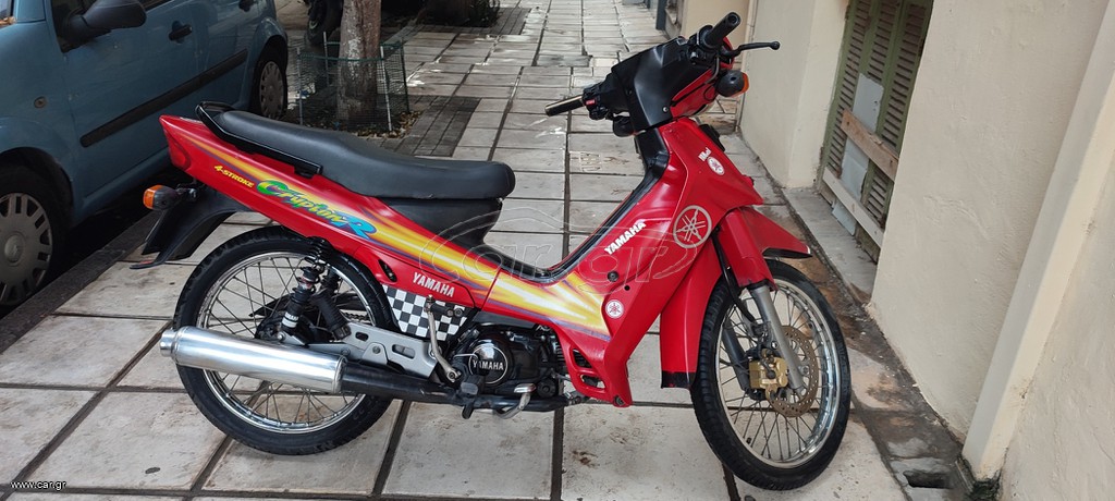 Yamaha Crypton R 2005