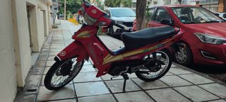 Yamaha Crypton R 2005-thumb-1