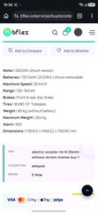 E-Rider Model 30 2026