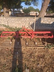 Αροτρο - Aλέτρι Acma 2000