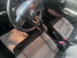 Citroen C3 2017 Οθόνη‼-Προσφορά ‼-thumb-11