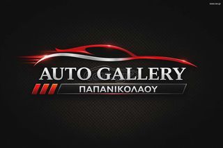 Audi A3 2021 S-Line 30 TFSI "S-TRONIC F1 ΑΥΤΟΜΑΤΟ ΥΒΡΙΔΙΚΟ-thumb-78