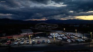 Audi A3 2021 S-Line 30 TFSI "S-TRONIC F1 ΑΥΤΟΜΑΤΟ ΥΒΡΙΔΙΚΟ-thumb-80