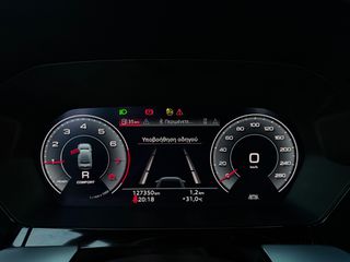Audi A3 2021 S-Line 30 TFSI "S-TRONIC F1 ΑΥΤΟΜΑΤΟ ΥΒΡΙΔΙΚΟ-thumb-40