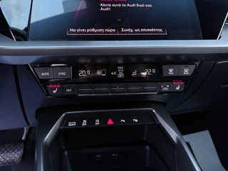 Audi A3 2021 S-Line 30 TFSI "S-TRONIC F1 ΑΥΤΟΜΑΤΟ ΥΒΡΙΔΙΚΟ-thumb-51