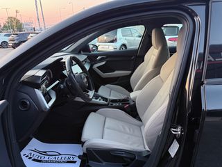 Audi A3 2021 S-Line 30 TFSI "S-TRONIC F1 ΑΥΤΟΜΑΤΟ ΥΒΡΙΔΙΚΟ-thumb-27