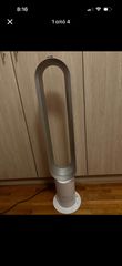 Ανεμιστήρας Dyson AM0756W 23cm