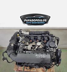 HN05 1.2 turbo 131 ps 2020 κινητήρας Peugeot 3008 /2008 Opel crossland /Grandland/Citroen-thumb-1