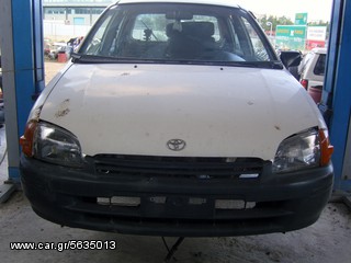 Ταμπλό Toyota Starlet 98'-thumb-2