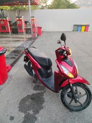 Honda Vision 110 2025