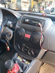 Citroen Nemo 2010 ΑΓΡΟΤΙΚΉ ΆΔΕΙΑ-thumb-17