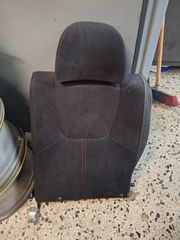 ανταλλακτικά subaru-thumb-5