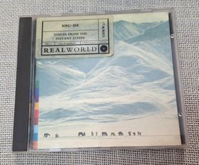 Shu-De – Voices From The Distant Steppe CD
