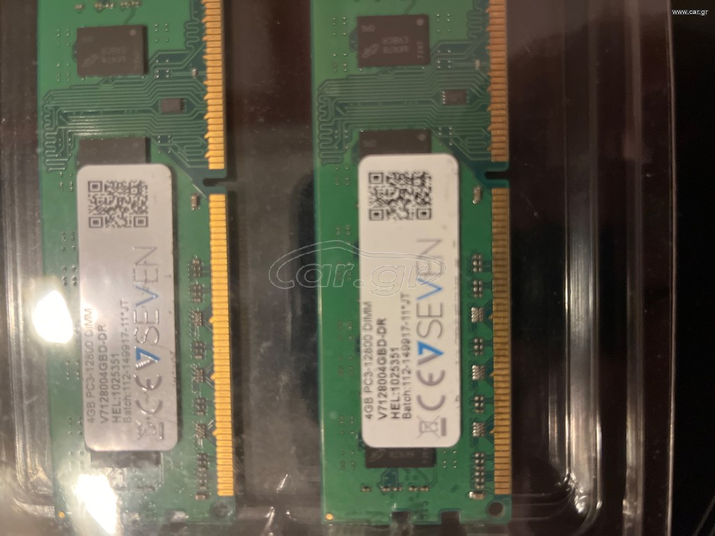 4GB PC3-12800DIMM