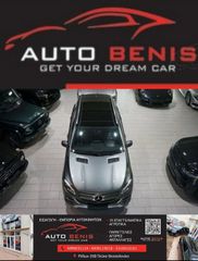 Toyota iQ 2012-thumb-11