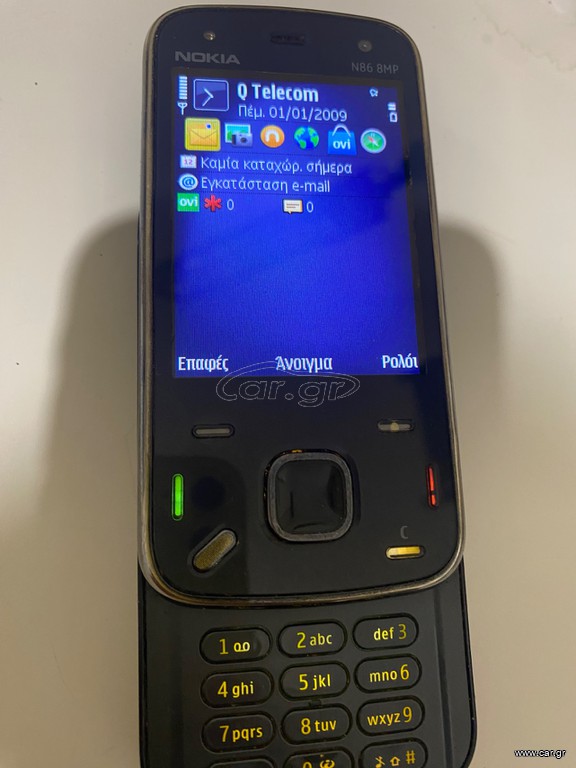 NOKIA N86