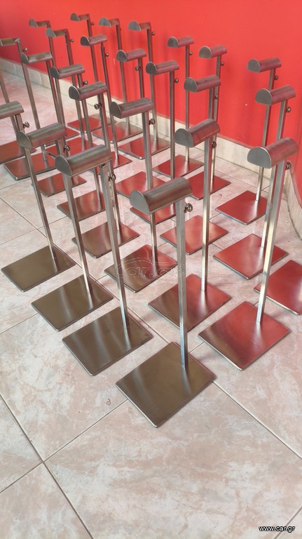 Σταντ για τσάντες inox